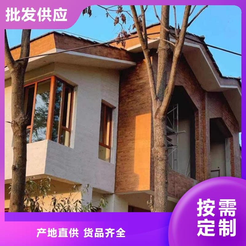 生態復古木紋漆，方鋼圓管木紋漆，藝術涂料廠家電話