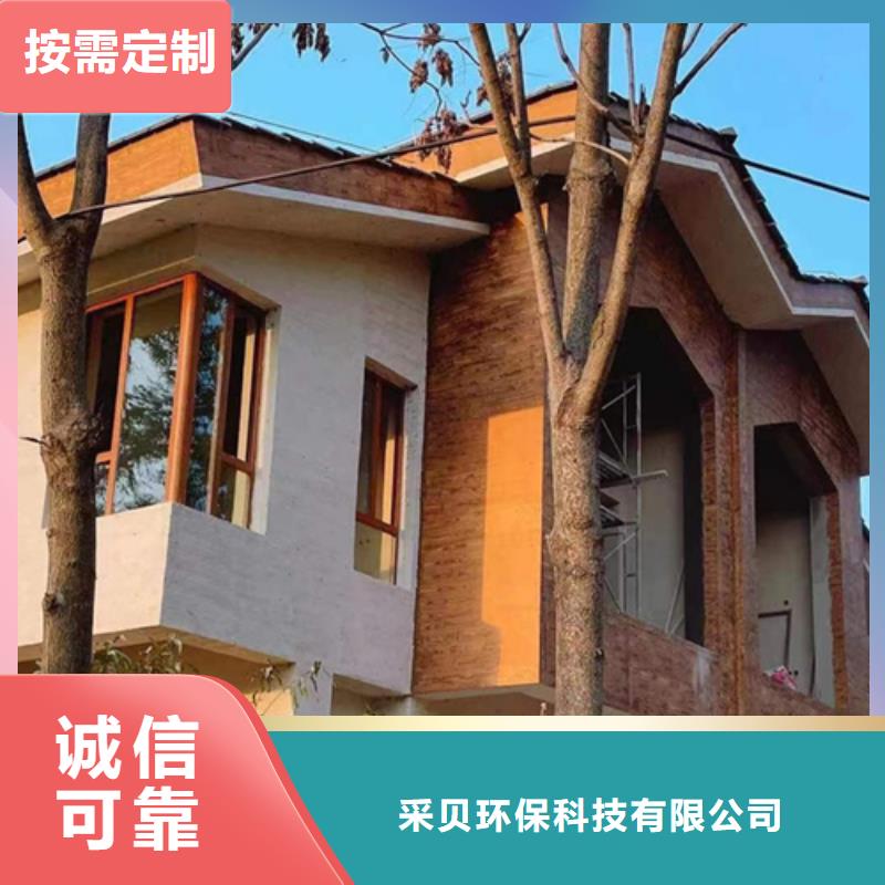 鋼結(jié)構(gòu)仿木紋漆，金屬面木紋漆，鍍鋅管木紋漆批發(fā)施工