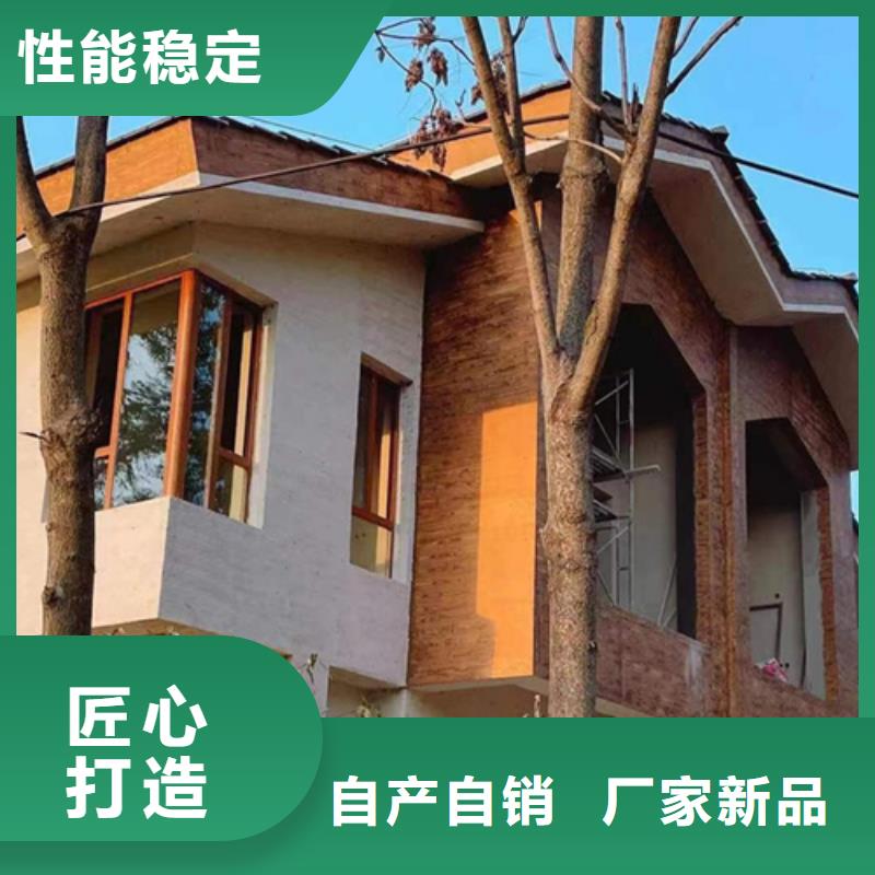 不銹鋼仿木紋漆，長廊花架木紋漆，水性木紋漆廠家定制