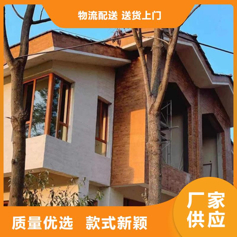 鍍鋅管木紋漆價位