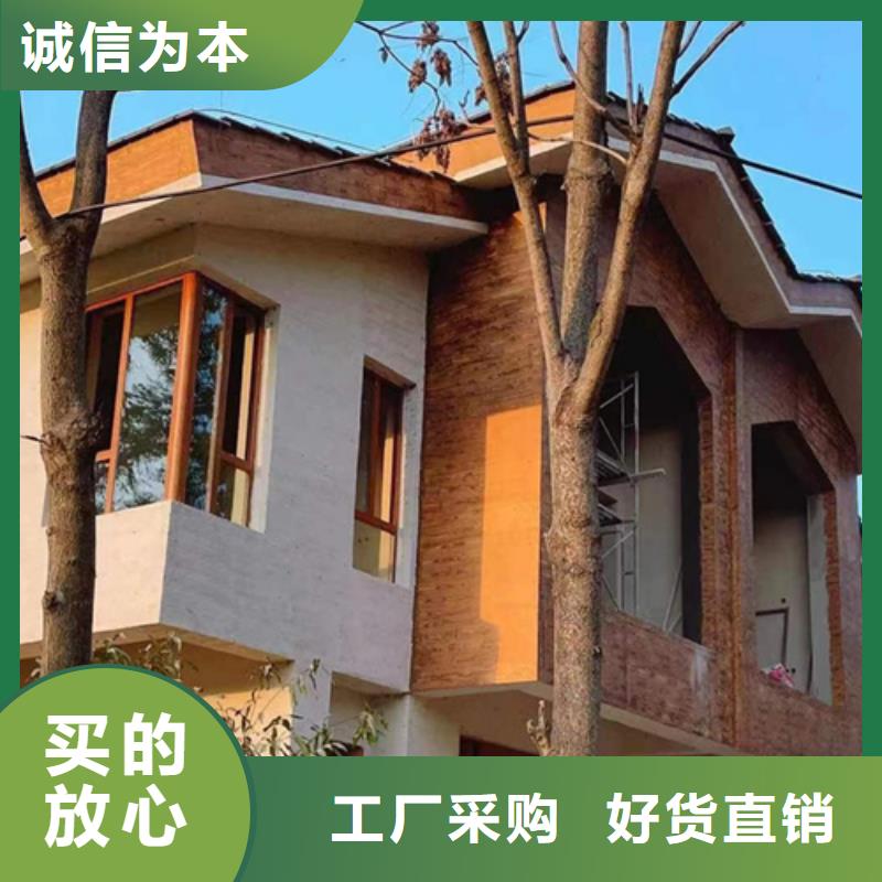 生態(tài)復(fù)古木紋漆，方鋼圓管木紋漆，藝術(shù)涂料廠家定制
