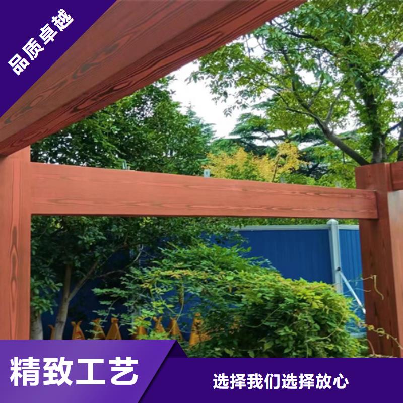 生態復古木紋漆，方鋼圓管木紋漆，藝術涂料施工多少錢