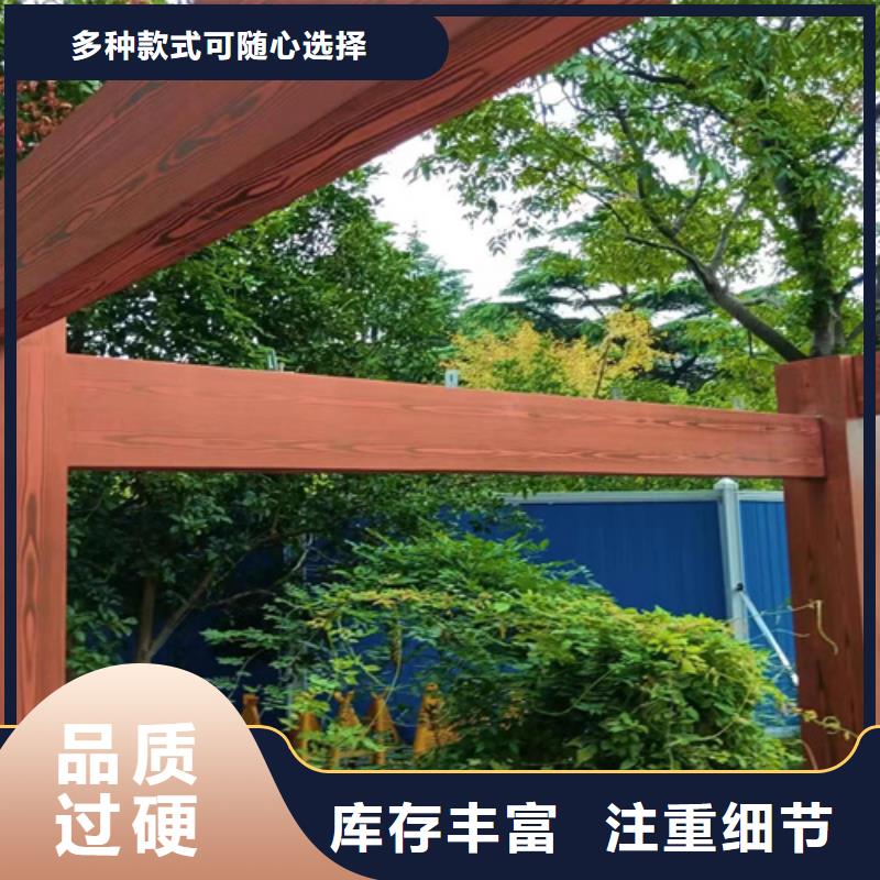 園林建筑木紋漆，內(nèi)外墻木紋漆，藝術(shù)涂料包工包料
