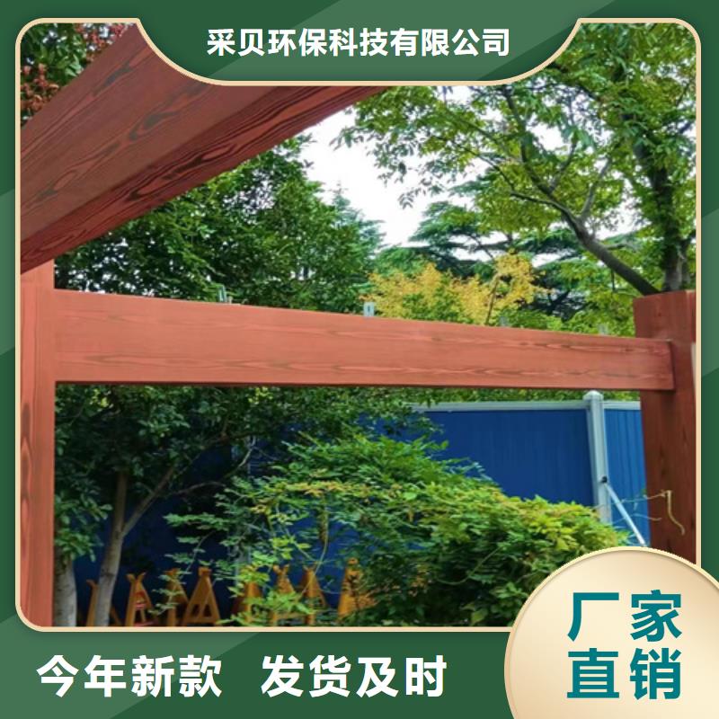 木紋漆稻草泥批發(fā)廠家生產(chǎn)經(jīng)驗(yàn)豐富