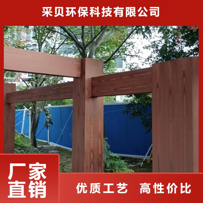 木紋漆，仿木紋效果涂料，藝術(shù)涂料廠家批發(fā)