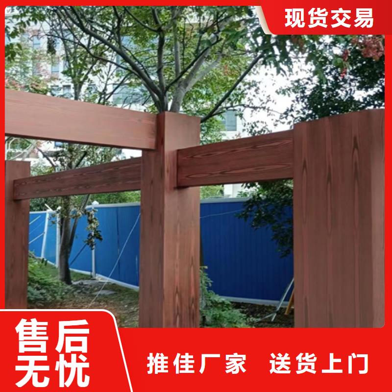 廊架长廊木纹漆，钢结构金属面木纹漆，仿木纹漆批发多少钱