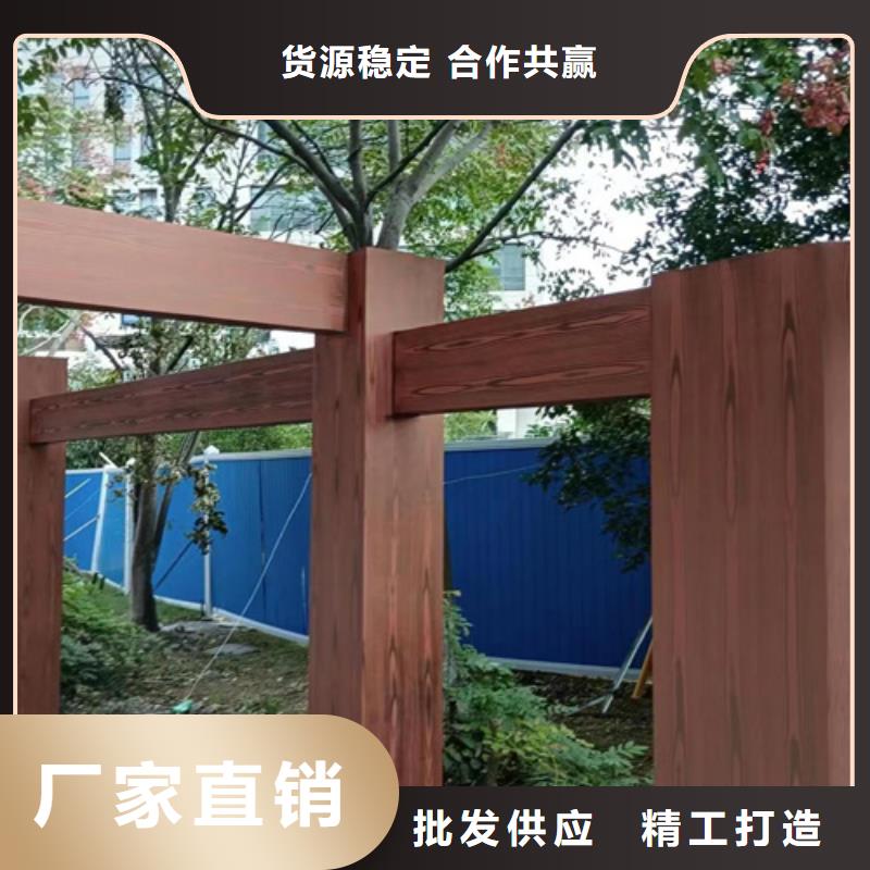 生態(tài)復(fù)古木紋漆，方鋼圓管木紋漆，藝術(shù)涂料廠家定制