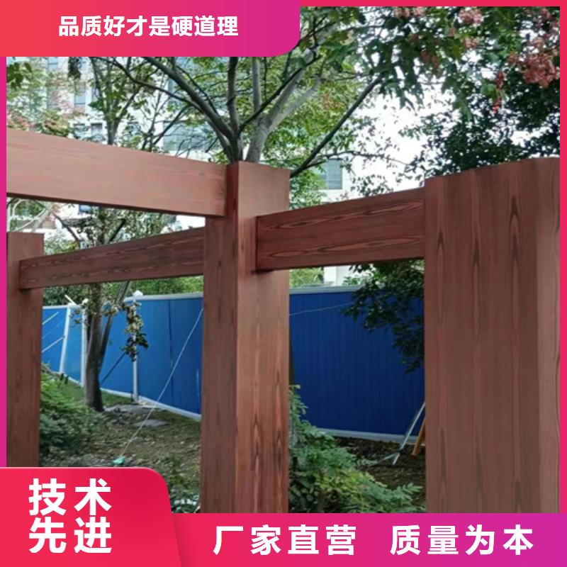 仿木紋漆全包施工價格#鐵藝花架#仿古建筑#涼亭廊架