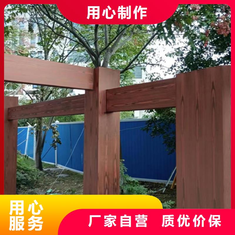 水性木紋漆源頭工廠#方鋼圓管#長(zhǎng)廊護(hù)欄#園林建筑