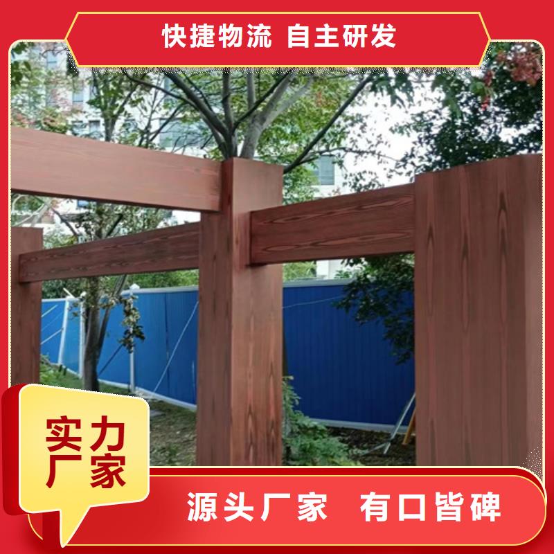 仿古木紋漆包工包料#方鋼圓管#長廊護(hù)欄#園林建筑