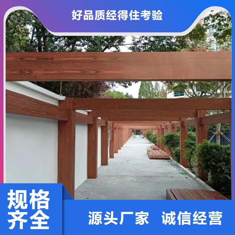 園林建筑木紋漆，內(nèi)外墻木紋漆，藝術(shù)涂料批發(fā)價格
