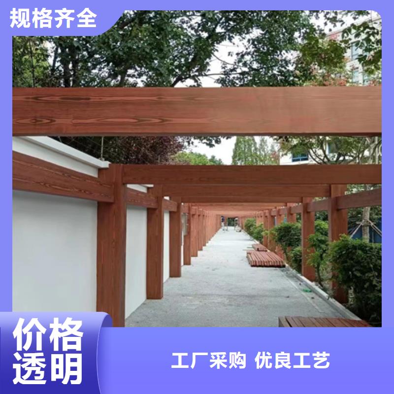 不銹鋼仿木紋漆，長廊花架木紋漆，水性木紋漆施工價格