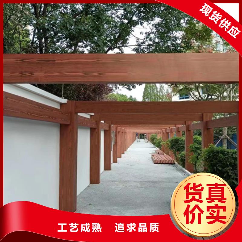 生態復古木紋漆，方鋼圓管木紋漆，藝術涂料廠家電話