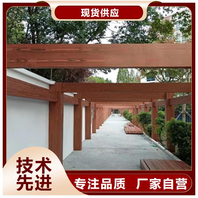 鋼結(jié)構(gòu)仿木紋漆，金屬面木紋漆，鍍鋅管木紋漆廠家電話