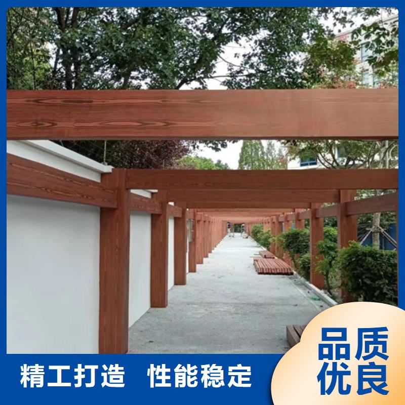 生態(tài)復(fù)古木紋漆，方鋼圓管木紋漆，藝術(shù)涂料廠家定制