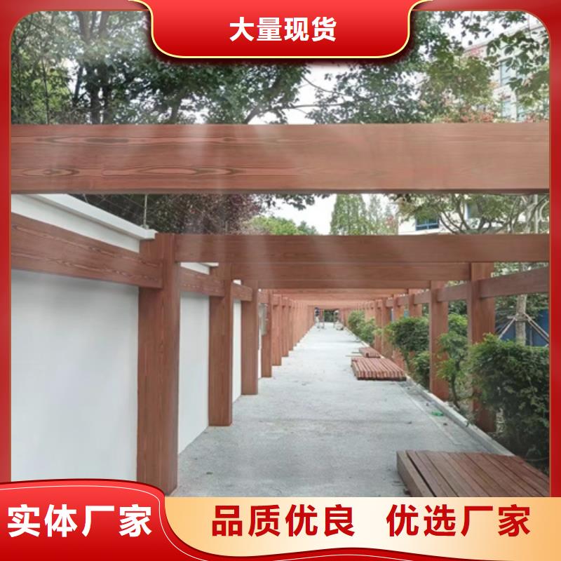 海南臨高縣不銹鋼仿木紋漆，長廊花架木紋漆，水性木紋漆多少錢一公斤