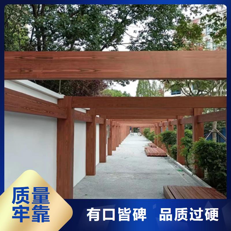 木紋漆-【夯土墻掛板】海量現貨