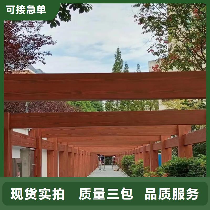 仿木紋漆，鋼結構木紋漆，鋁合金木紋漆廠家施工