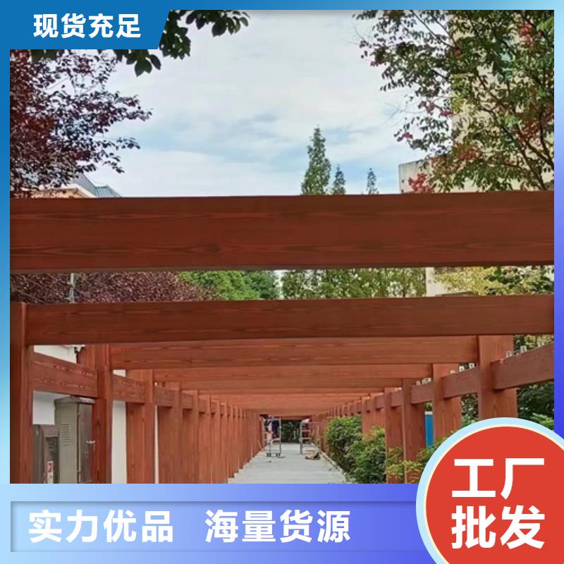木紋漆，仿木紋效果涂料，藝術涂料廠家批發