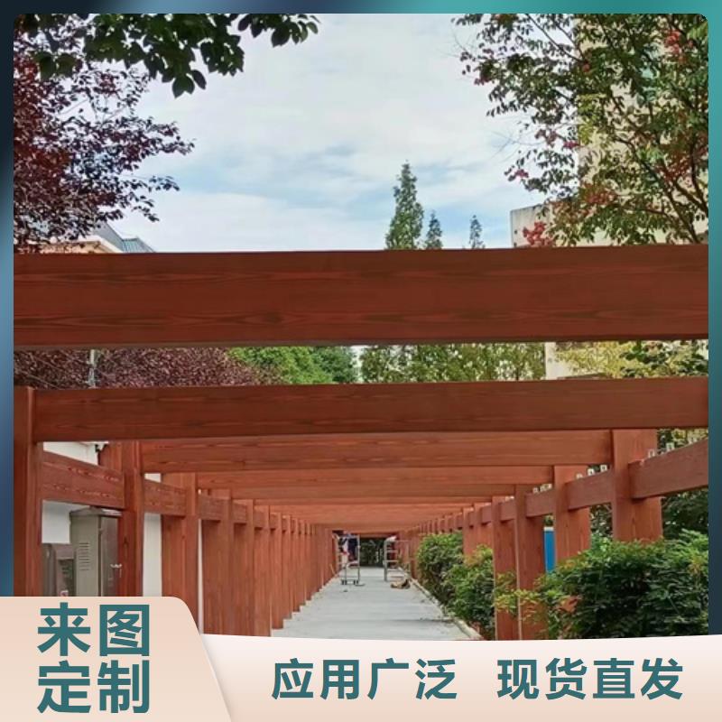 木紋漆施工多少錢#內(nèi)外墻#不銹鋼#鋁合金#鍍鋅管