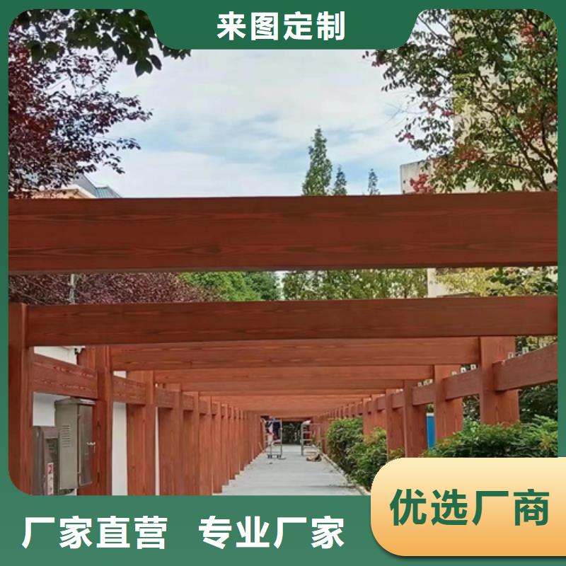 不锈钢仿木纹漆，长廊花架木纹漆，水性木纹漆批发施工