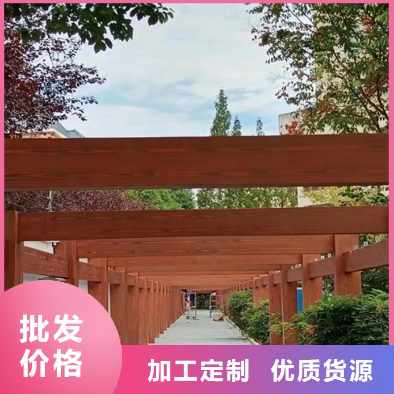 廊架长廊木纹漆，钢结构金属面木纹漆，仿木纹漆厂家电话