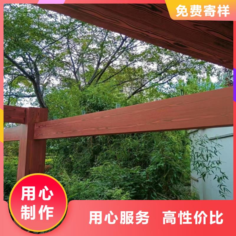 海南白沙县钢结构仿木纹漆，金属面木纹漆，镀锌管木纹漆多少钱一公斤