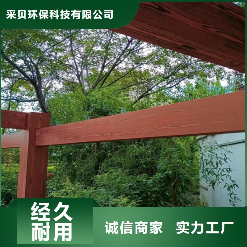 鋼結(jié)構(gòu)仿木紋漆，金屬面木紋漆，鍍鋅管木紋漆批發(fā)價格