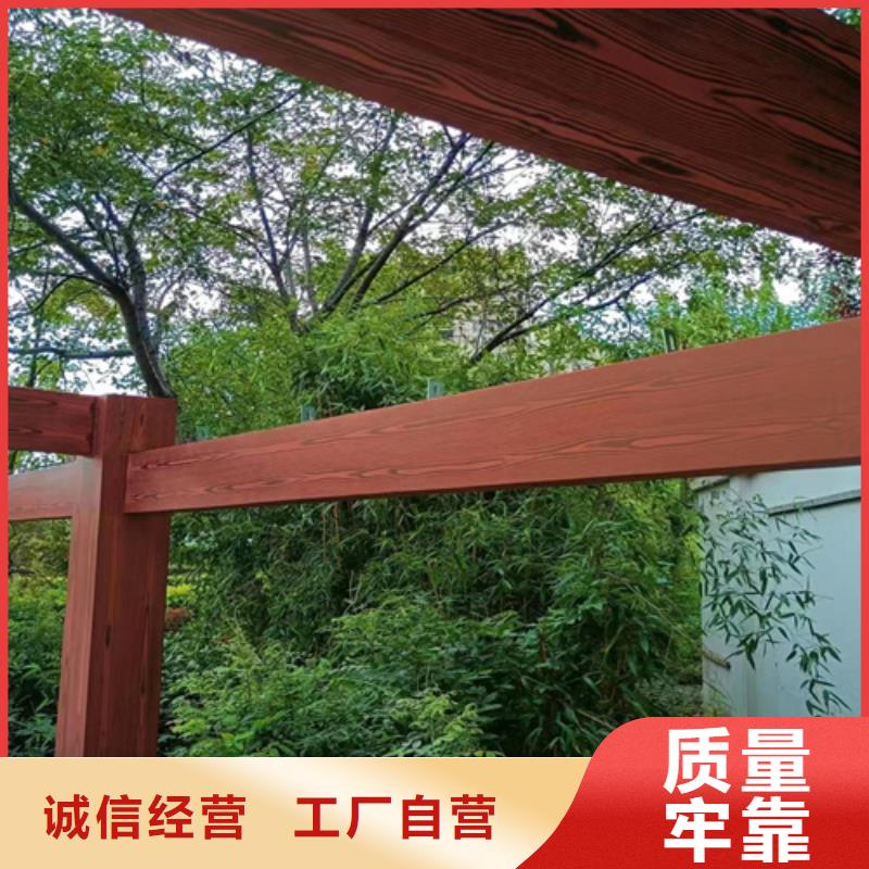 仿木紋效果涂料多少錢一公斤#鋼結構建筑#金屬面#仿古建筑