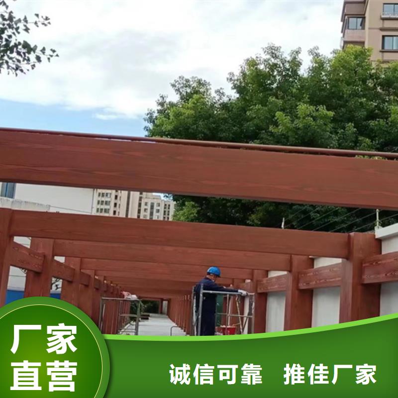 仿木紋漆包工包料#方鋼圓管#長(zhǎng)廊護(hù)欄#園林建筑