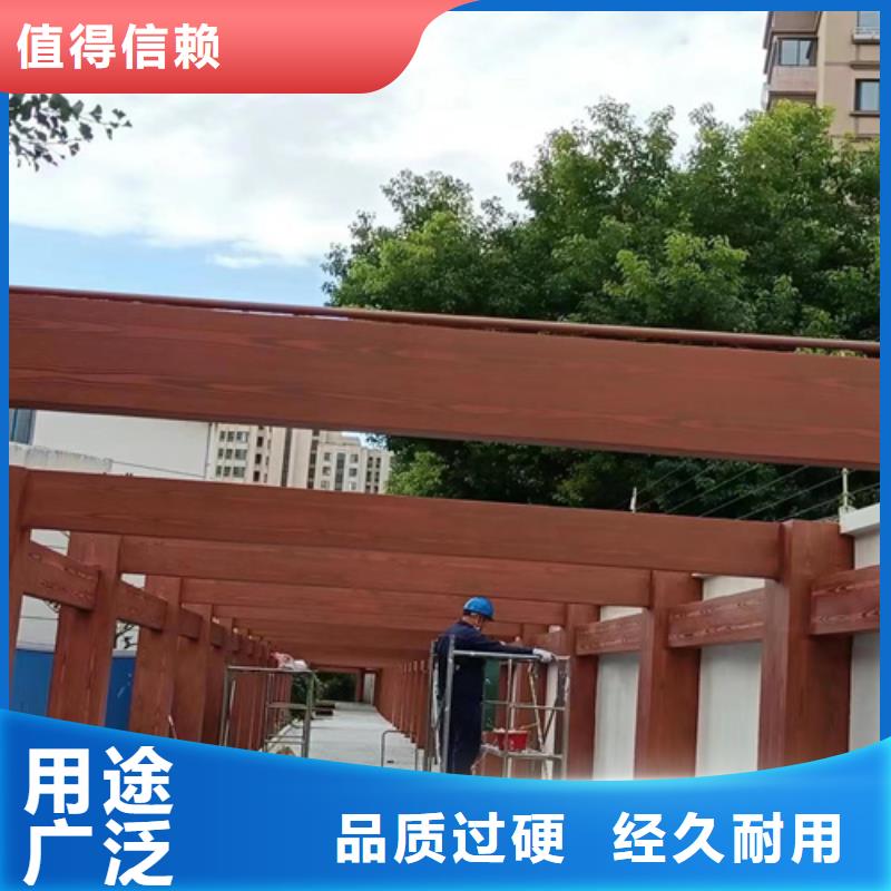 不銹鋼仿木紋漆，長廊花架木紋漆，水性木紋漆多少錢一公斤