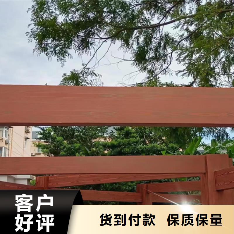 园林建筑木纹漆，内外墙木纹漆，艺术涂料多少钱一公斤