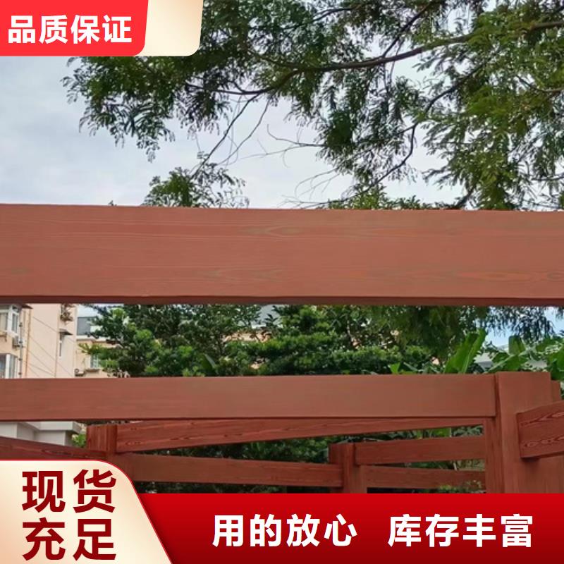 不锈钢仿木纹漆，长廊花架木纹漆，水性木纹漆厂家电话