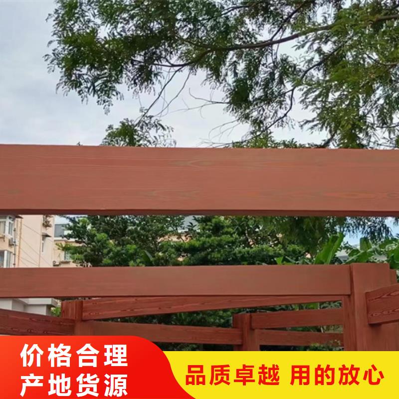 钢结构仿木纹漆，金属面木纹漆，镀锌管木纹漆全包施工价格