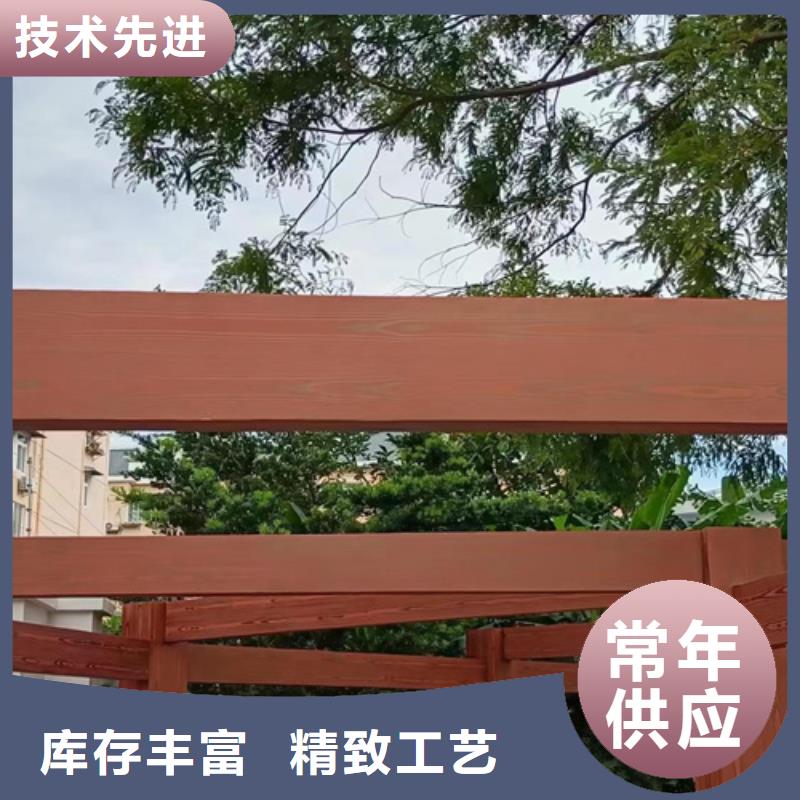 生态复古木纹漆，方钢圆管木纹漆，艺术涂料批发厂家