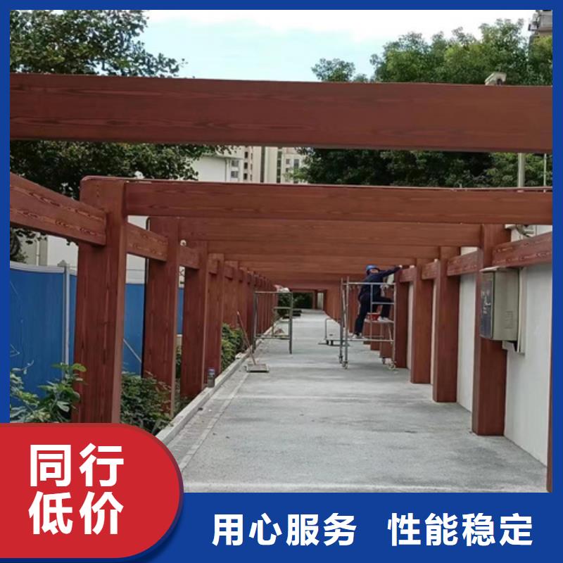 外墻木紋漆實力老廠