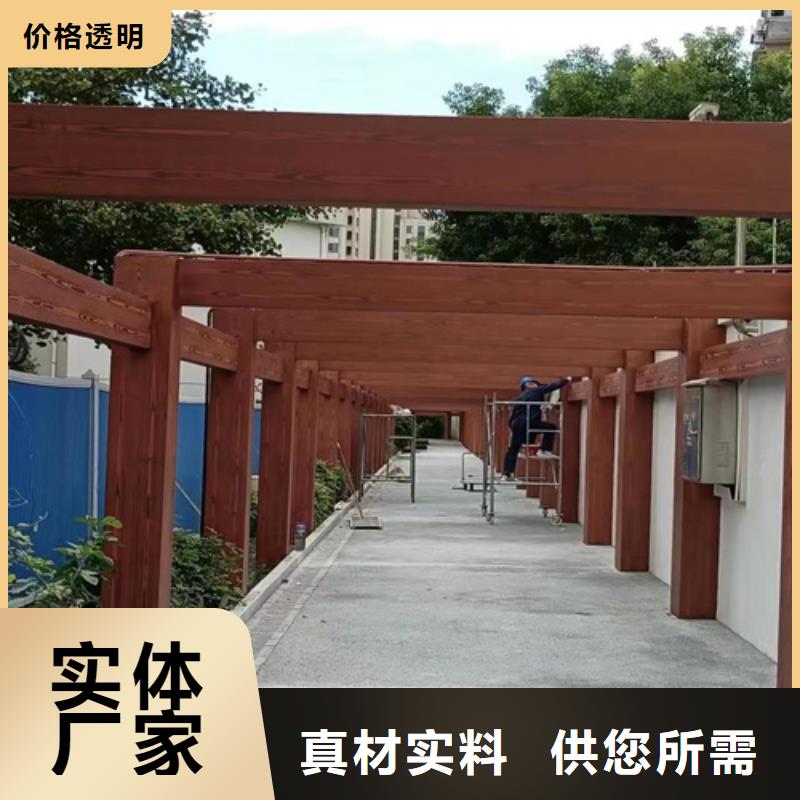 不銹鋼仿木紋漆，長廊花架木紋漆，水性木紋漆廠家定制