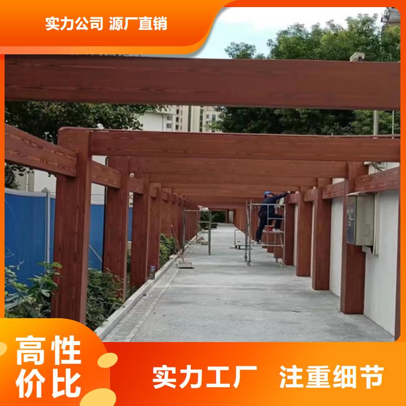 园林建筑木纹漆，内外墙木纹漆，艺术涂料批发多少钱