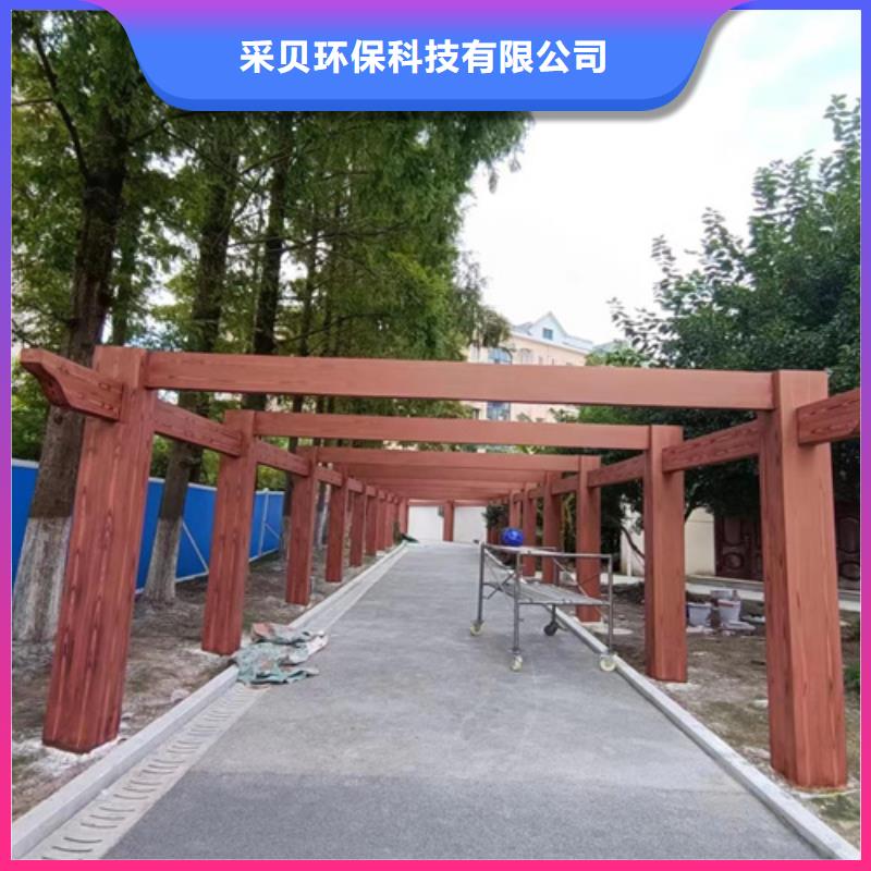 廊架長廊木紋漆，鋼結(jié)構(gòu)金屬面木紋漆，仿木紋漆多少錢一公斤
