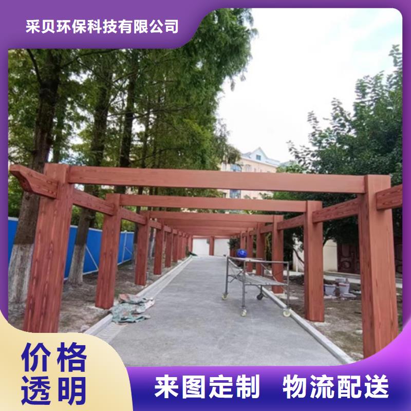 仿木纹漆，钢结构木纹漆，铝合金木纹漆批发多少钱