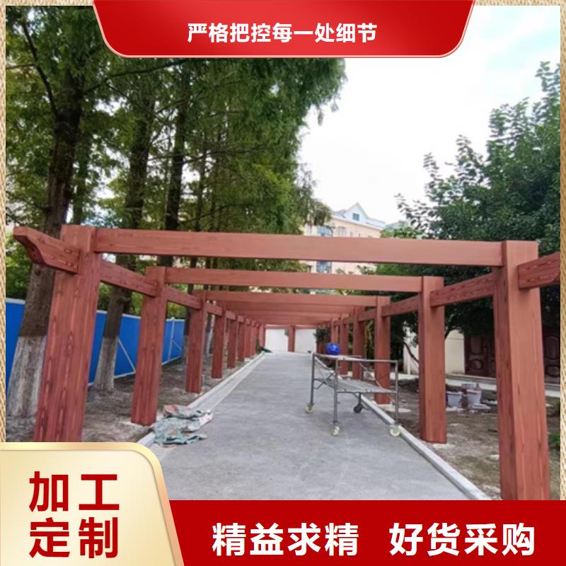 涼亭木紋漆來廠考察