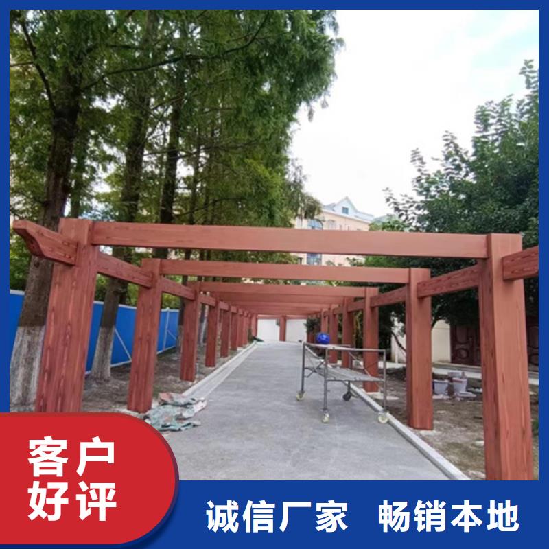 方鋼圓管木紋漆施工多少錢