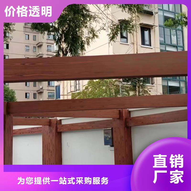 生態復古木紋漆，方鋼圓管木紋漆，藝術涂料施工廠家