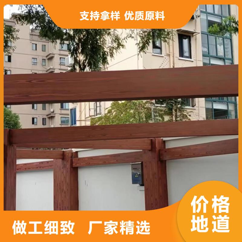 復古木紋漆施工廠家#內外墻#不銹鋼#鋁合金#鍍鋅管