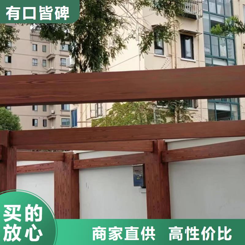 生態復古木紋漆，方鋼圓管木紋漆，藝術涂料批發廠家