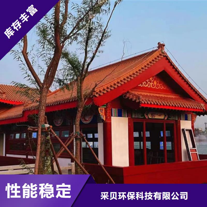 水性木紋漆批發(fā)施工#內(nèi)外墻#不銹鋼#鋁合金#鍍鋅管