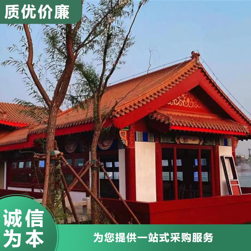 水性木紋漆施工多少錢#鋼結(jié)構(gòu)金屬面#涼亭花架#仿古建筑