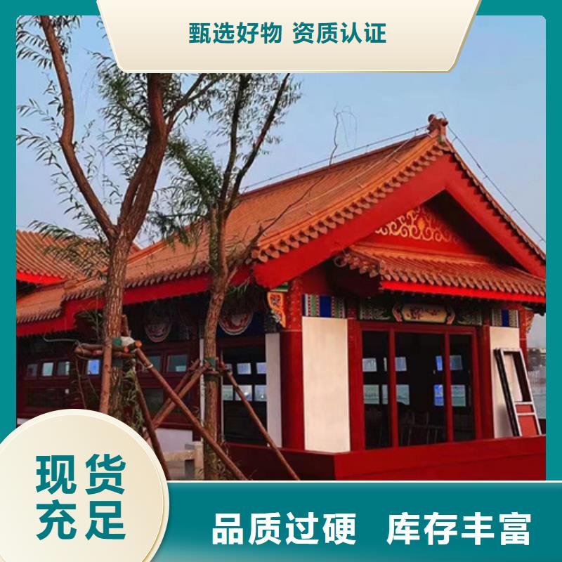 生態(tài)復(fù)古木紋漆，方鋼圓管木紋漆，藝術(shù)涂料包工包料