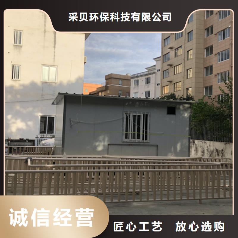 钢管木纹漆视频-贵州省贵阳市采贝钢管木纹漆可服务区域云岩|南明|黔西南|毕节|遵义|安顺|铜仁等