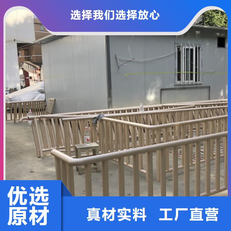 仿木紋漆批發價格#內外墻#不銹鋼#鋁合金#鍍鋅管